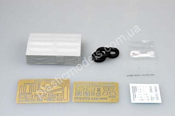 1/35 Trumpeter 1507 German Sd.Kfz.7 Mittlere Zugkraftwagen 8t Late Version