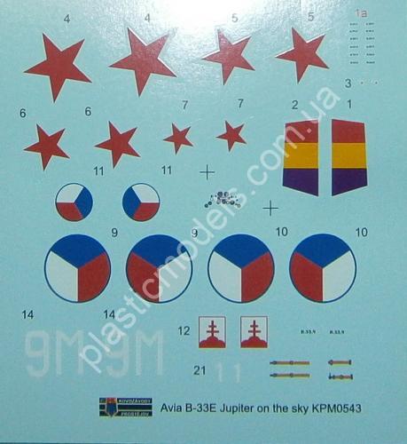 1/72 Kovozavody Prostejov 0543 Avia B-33 E Jupiter in the Sky