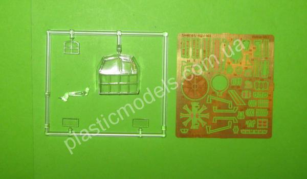 1/48 Special hobby 48161 Walrus Mk.I  Early Wariors