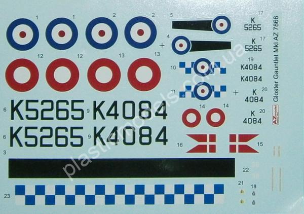 1/72 AZ model 7866 Gauntlet Mk.I