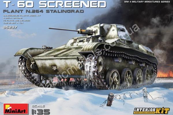 1/35 MiniArt 35237 T-60 Screened (Plant No. 264 Stalingrad) Interior Kit