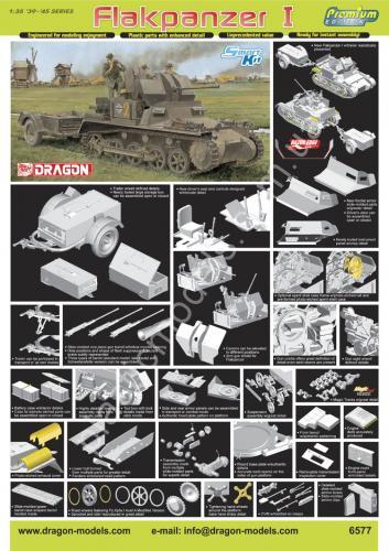 1/35 Dragon 6577 Flakpanzer I