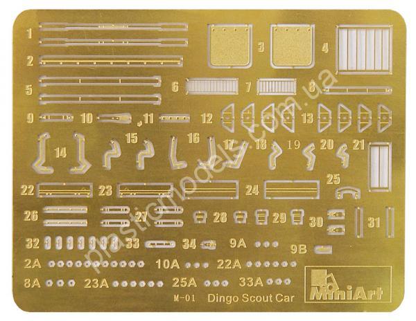 1/35 Mini-Art 35082 LEICHTER Pz.kpfw. 202(e) w/CREW DINGO Mk.I