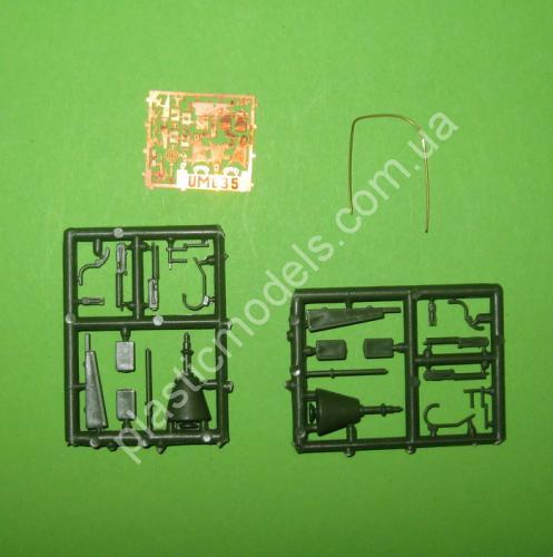 1/72 Ummt 635 Air Defense station model 1931
