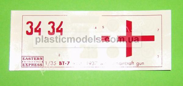 1/35 Восточный Экспресс 35112 Tank BT-7-1937 Late version