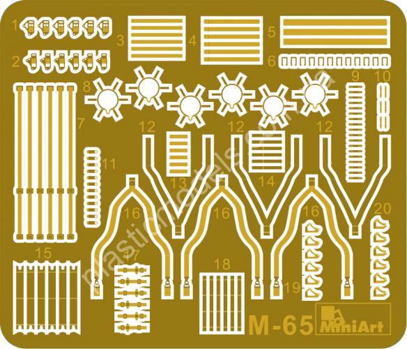 1/35 MiniArt 35263 Panzerschreck RPzB.54 & Ofenrohr RPzB.43 Set