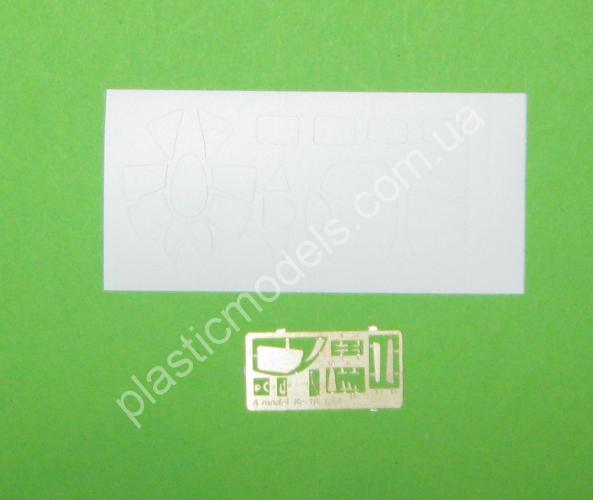 1/72 A-model 72329 Be-10 NATO code 