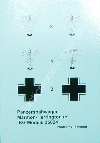 1/35 IBG 35024 Marmon-Herrington (e) Panzerspahwagen
