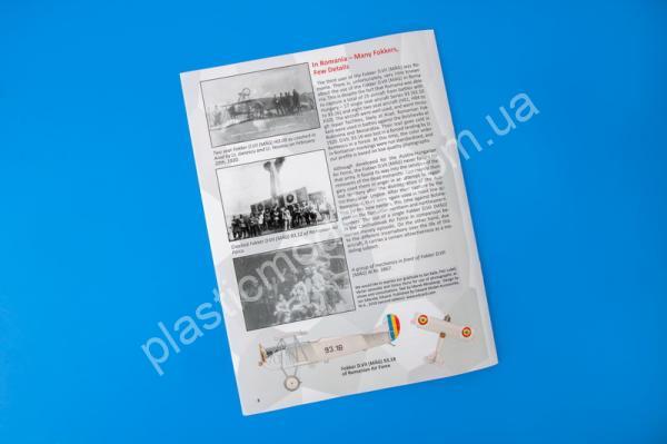 1/72 Eduard 2128 Fokker D. VII (MÁG)