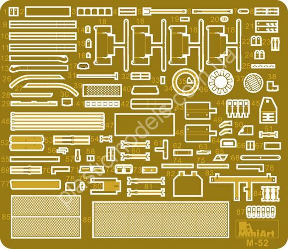 1/35 MiniArt 37021 Tiran 4 Sh Early Type. Interior Kit