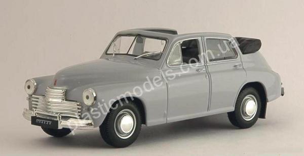1/43 Автолегенды СССР №23 Модель Автомобиля ГАЗ M20 Победа-кабриолет