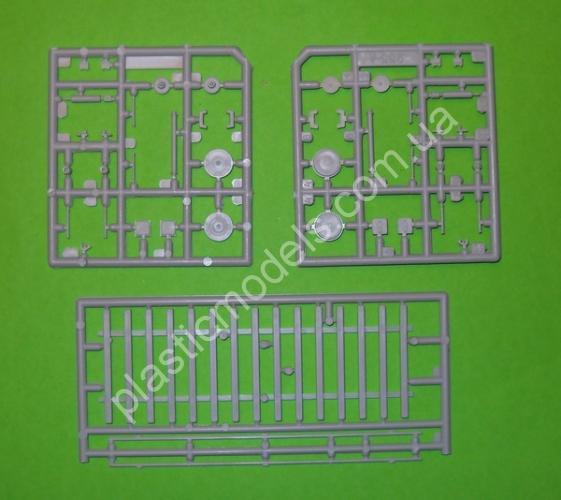 1/72 UM 255 Heavi artillery armored car S.Sp