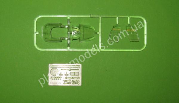 1/72 Amodel 72366 YH-41 Seneca