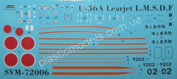 1/72 SOVA-M 72006 Learjet U-36A  Japan