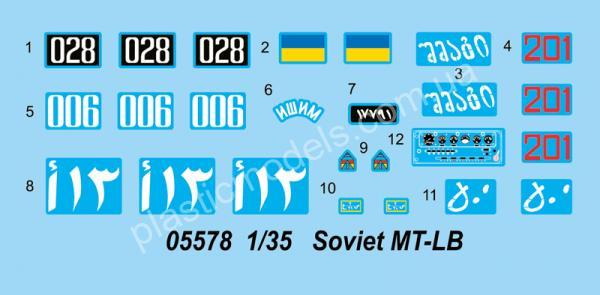 1/35 Trumpeter 05578 Soviet MT-LB