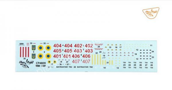 1/48 Clear Prop 4809 TB.2 Unmanned Aerial Vehicle