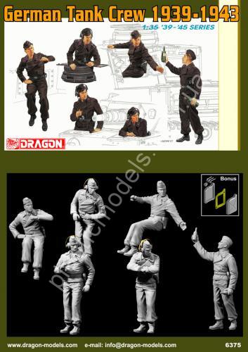 1/35 Dragon 6375 German Tank Crew 1939-1943