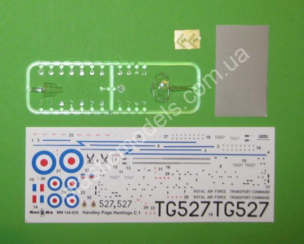 1/144 Mikro Mir 144-029 Handley Page Hastings