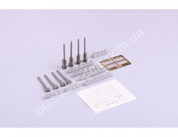 1/72 Eduard 672151 R-73 / AA-11 Archer