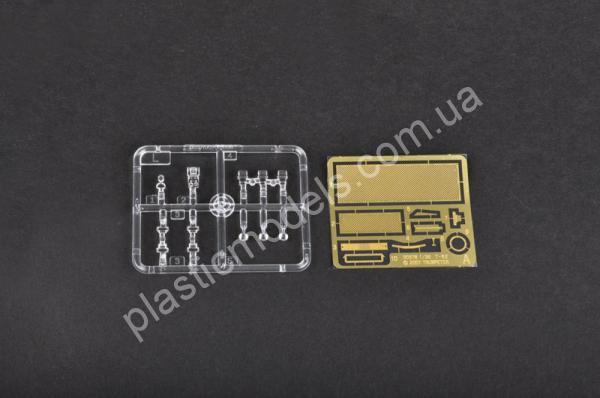 1/35 Trumpeter 5541 Soviet IT-1 Missile tank