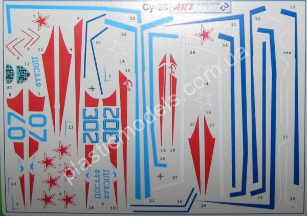 1/72 ART-model 7211 Sukhoj SU-28