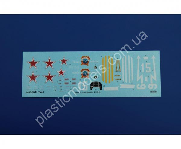 1/48 Eduard 8457 Yak-3