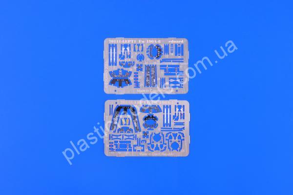 1/72 Eduard 2122 Grünherz Dual Combo