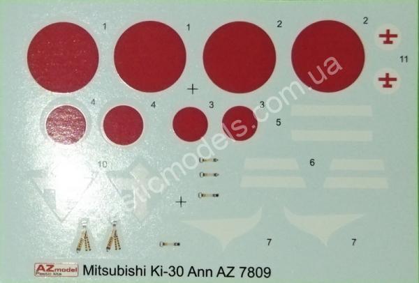 1/72 AZ model 7809 Ki-30 Ann „At war“