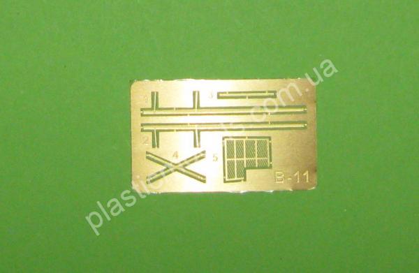 1/72 IBG 72041 Type 89 Japanese Medium tank Otsu - Diesel
