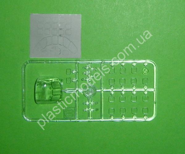 1/72 SOVA-M 72061 EMB-111AN Bandeirulha