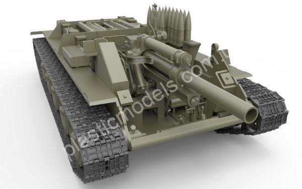 1/35 MiniArt 35197 SU-122 Mid Production, with Interior