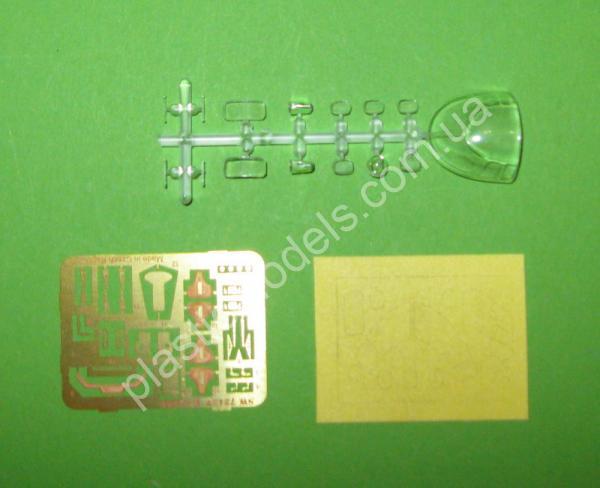 1/72 Sword 72127 Raytheon U-125A JASDF anniversary versions