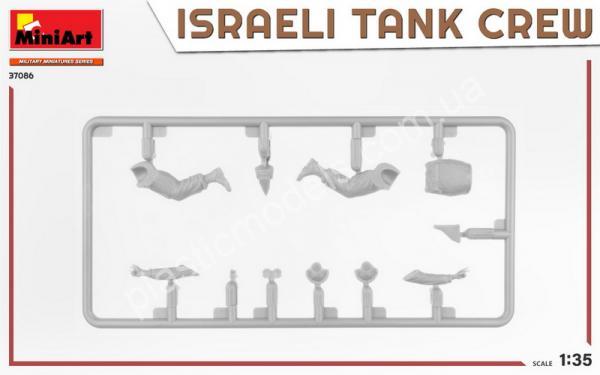 1/35 MiniArt 37086 Israeli Tank crew Yom Kippur War