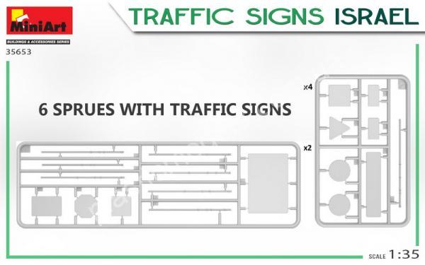 Traffic Signs Israel 1/35 MiniArt 35653