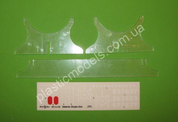 1/144 Mikro Mir 144-030 SSN Sturgeon