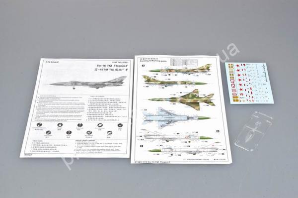 1/72 Trumpeter 1623 Su-15 TM Flagon-F