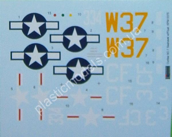 1/72 Kovozavody Prostejov 0376 Curtiss SC-1 