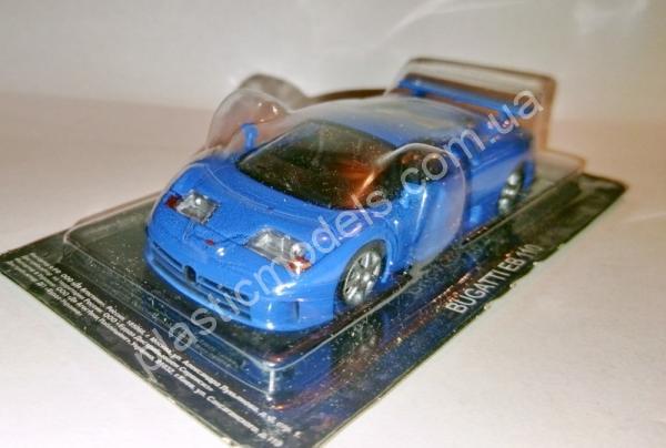 1/43 Суперкары лучшие автомобили мира № 57 Bugatti EB110