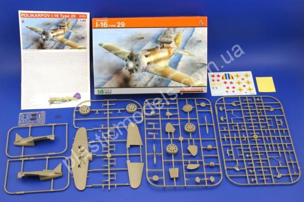 1/48 Eduard 8152 I-16 Type 29