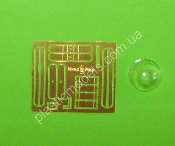 1/35 Mikro Mir 35-001 Немецкая Мини-субмарина Neger