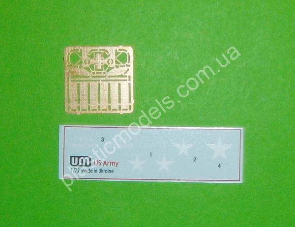 1/72 UM 469 Gun Motor Carriage T72