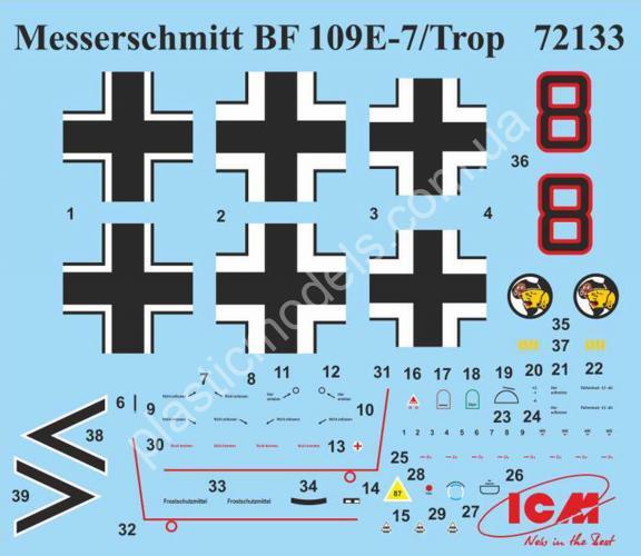 1/72 ICM 72133 WWII German Fighter Bf109E-7/Trop