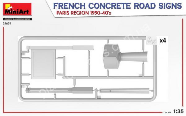 French Concrete Road Signs Paris Region 1930-40's 1/35 MiniArt 35659