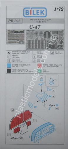 1/72 Bilek pb 028 Photo etched С-47
