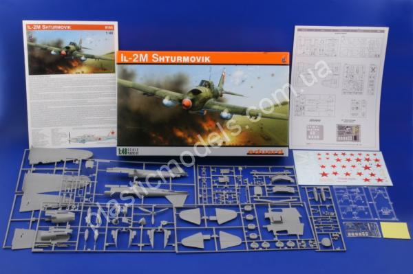 1/48 Eduard 8165 IL-2 Shturmovik