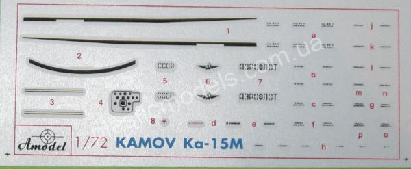 1/72 A-model 7256 Kamov Ka-15M