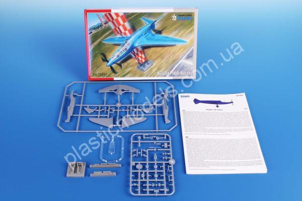 1/72 Special hobby 72457 Bugatti 100 ‘French Racer Plane’
