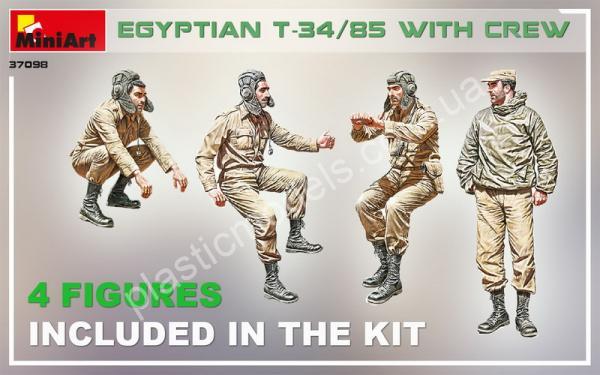 1/35 MiniArt 37098 Egyptian T-34/85 with crew