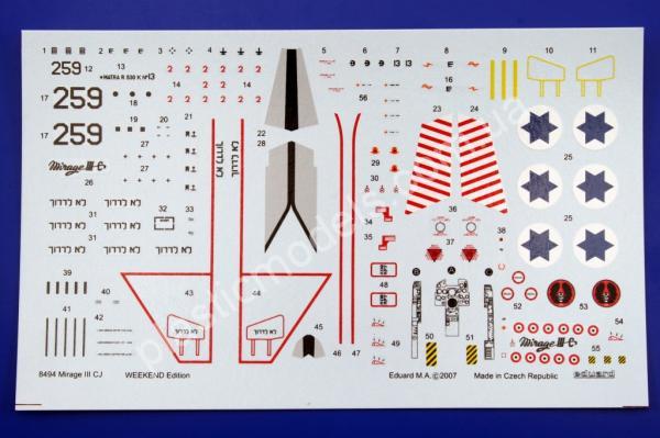 1/48 Eduard 8494 Mirage IIICJ