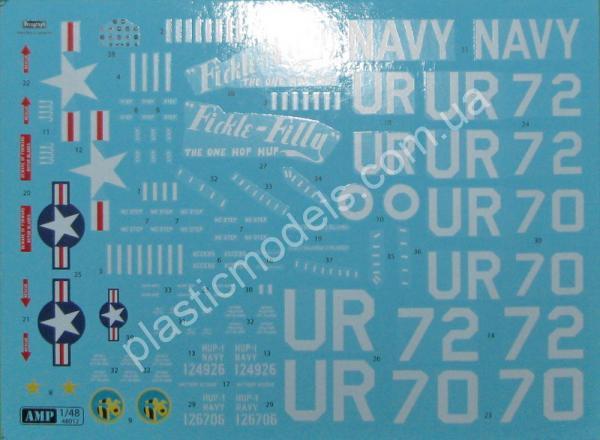 1/48 AMP 48012 Piasecki HUP-1